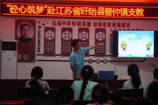 河海榜样 | 让勤奋成为动力，...