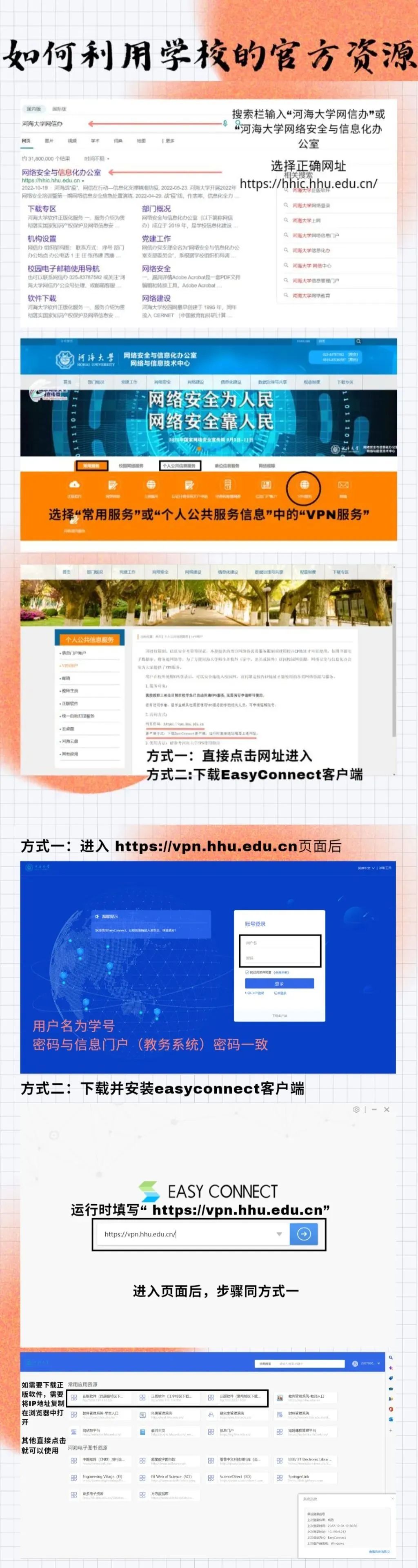 aceb8e2381b279fde58b28e4c72d25ce.jpg 图片