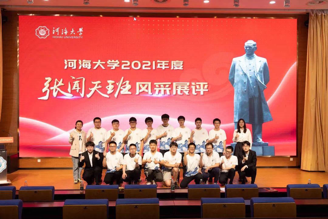 张闻天班评选.jpg 图片