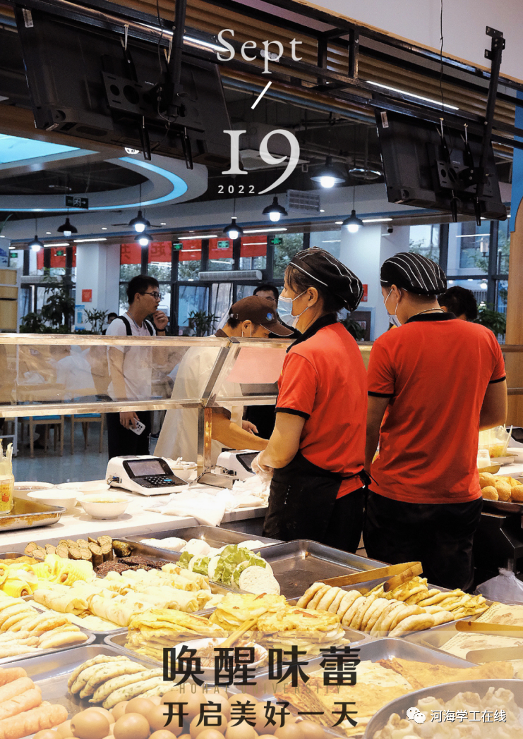 蓝白色积雪大雪节气简约中文海报.png 图片