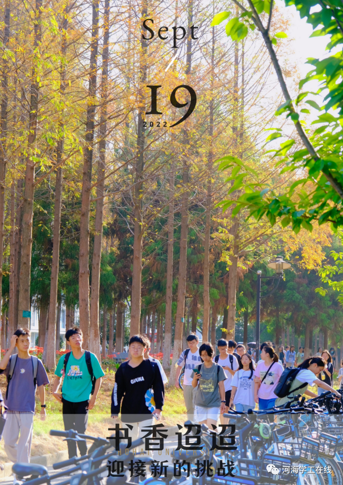 蓝白色积雪大雪节气简约中文海报 (3).png 图片