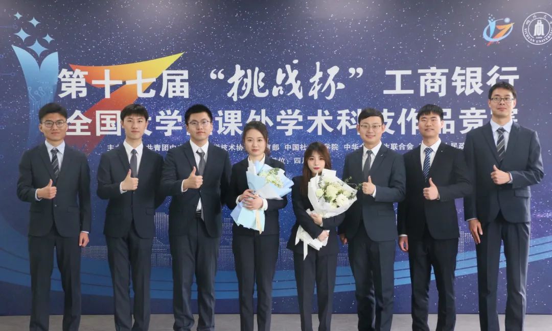 微信图片_20220330154234.jpg 图片