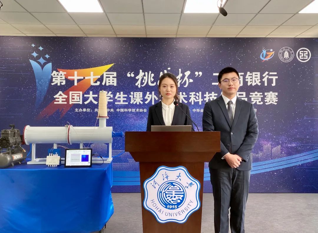 微信图片_20220330154211.jpg 图片