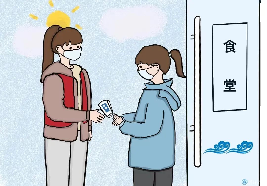 微信图片_20220430192132.jpg 图片