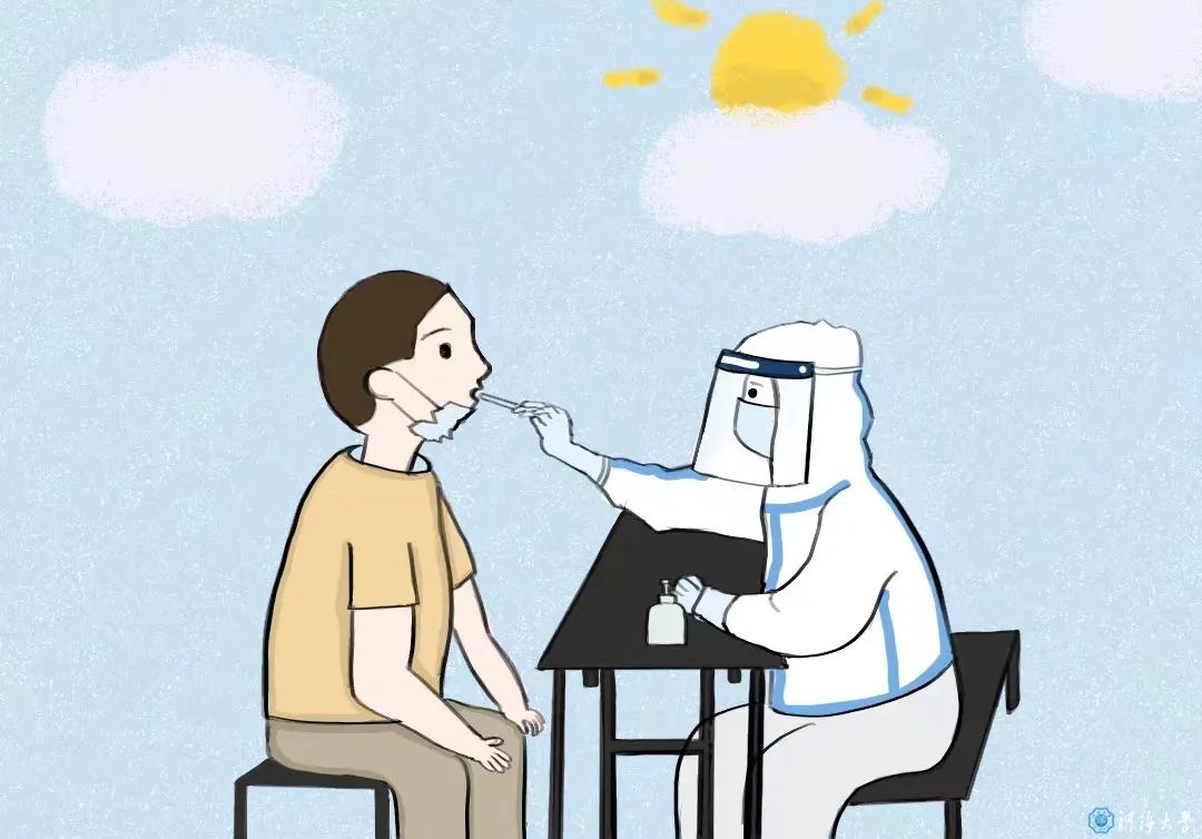 微信图片_20220430192148.jpg 图片