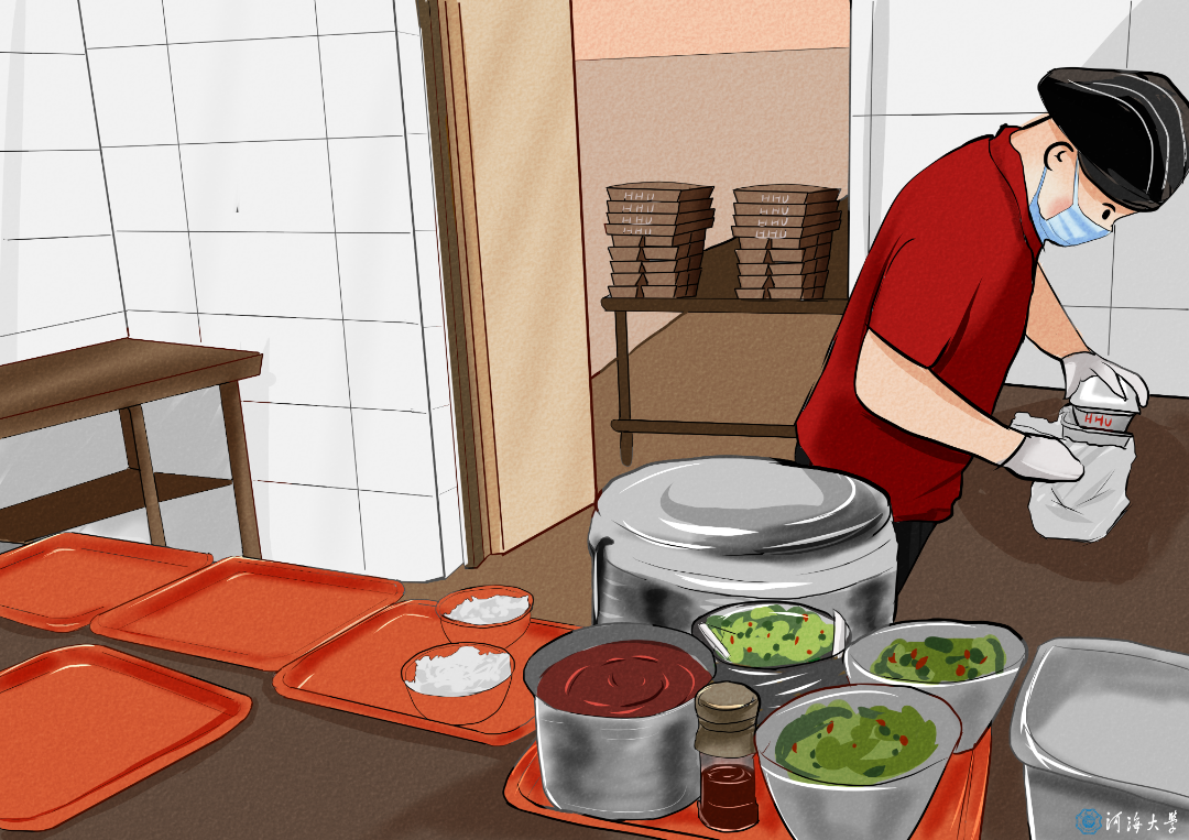 微信图片_20220430192059.png 图片