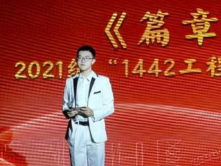 河海榜样 | 不忘初心，砥砺前...