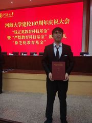 河海榜样 | 踔厉奋发，行稳致...