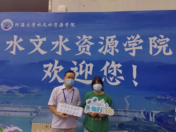 8884f4d0-6dda-4e8f-8adc-6efc095e0ab2