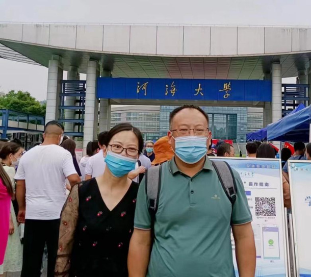 9c51866b-bec4-4efb-8e02-c446d4526daa