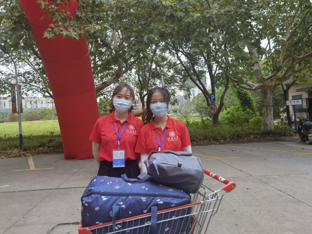 9ff653c8-58d3-4ad8-b99a-80c7c282744d