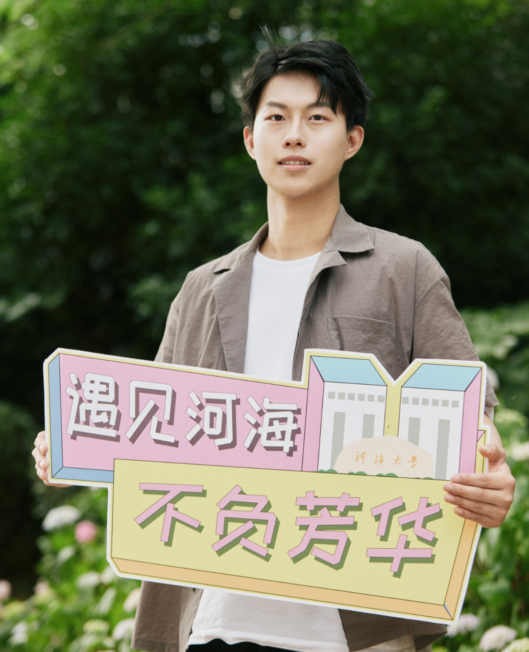 微信图片_20220909155524.jpg 图片