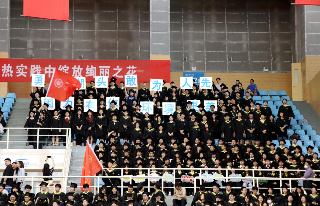 5.环境学院.JPG 图片