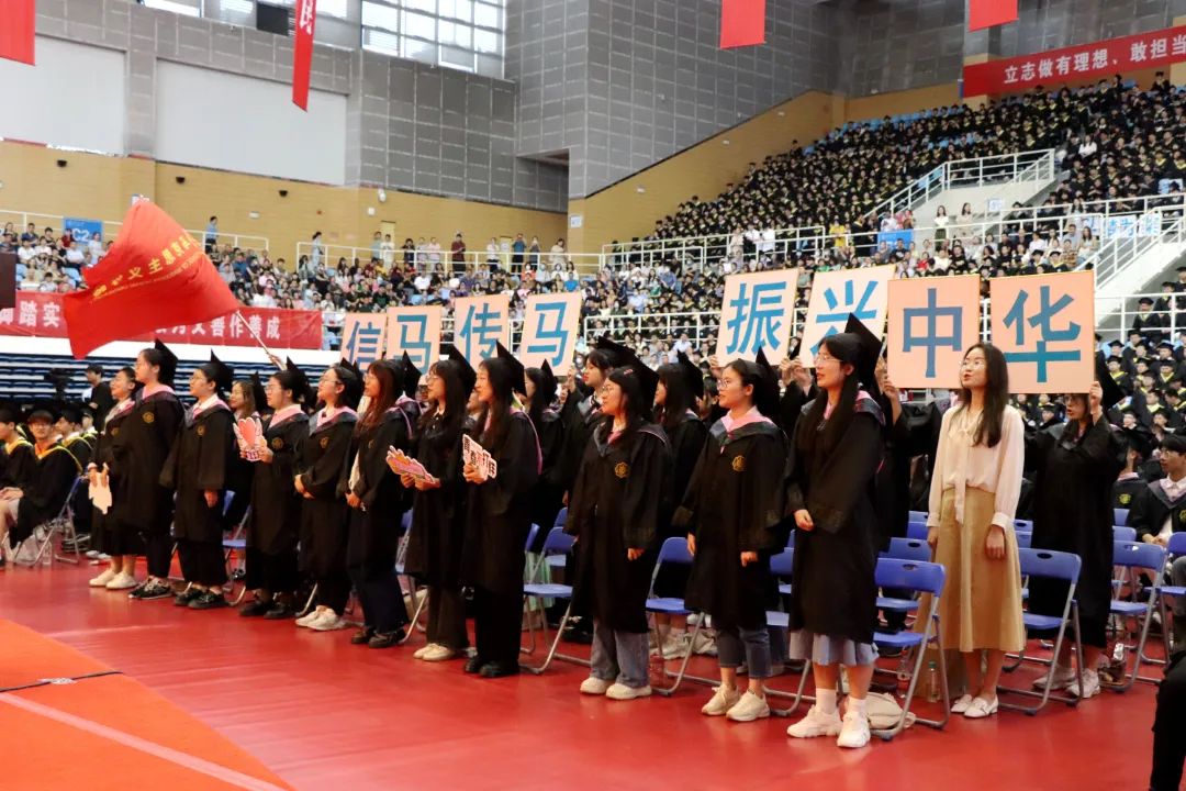 18.马克思主义学院.JPG 图片