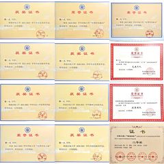 河海榜样｜持之以恒，终有所成—...