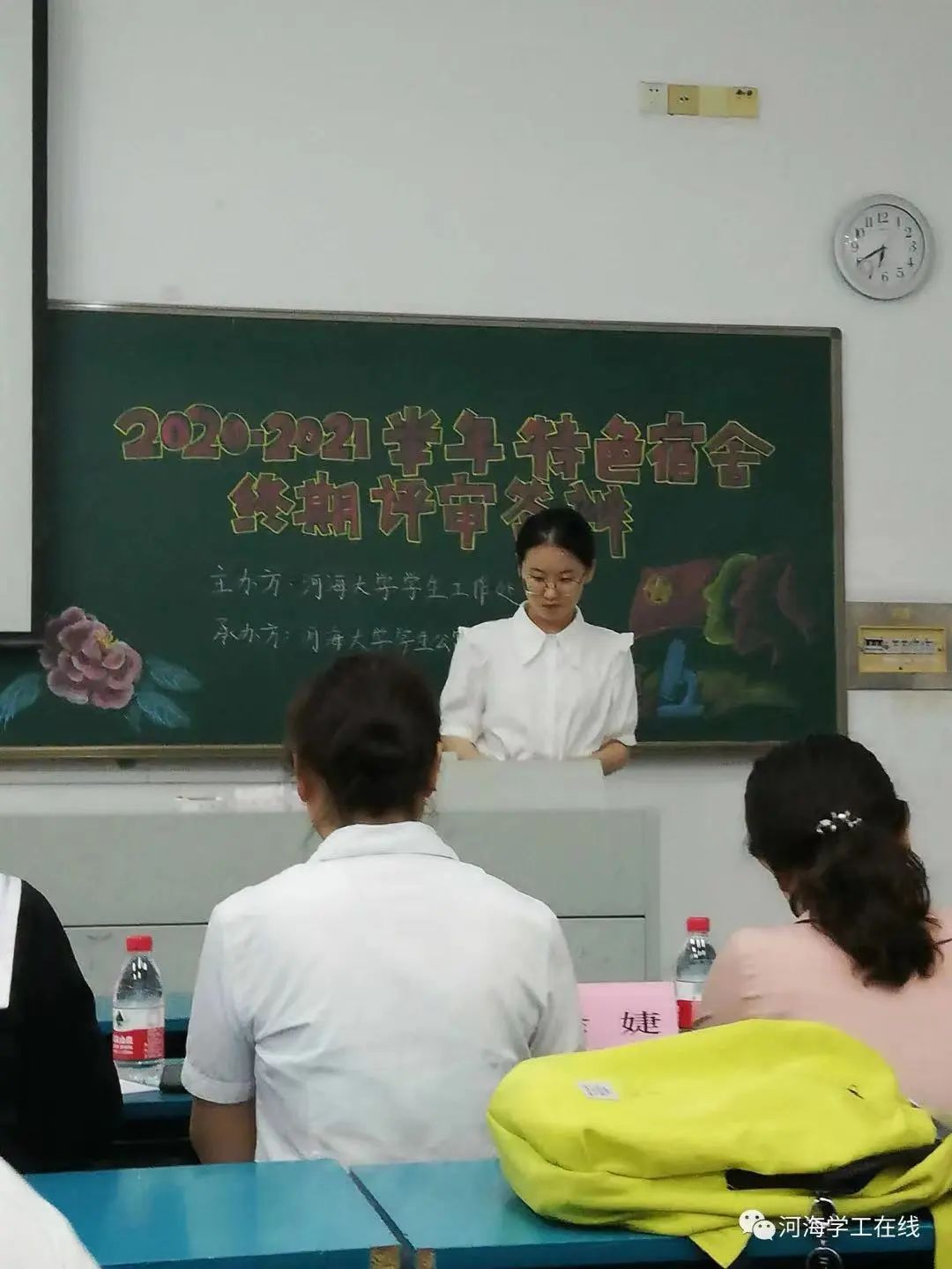 微信图片_20220420232542.jpg 图片