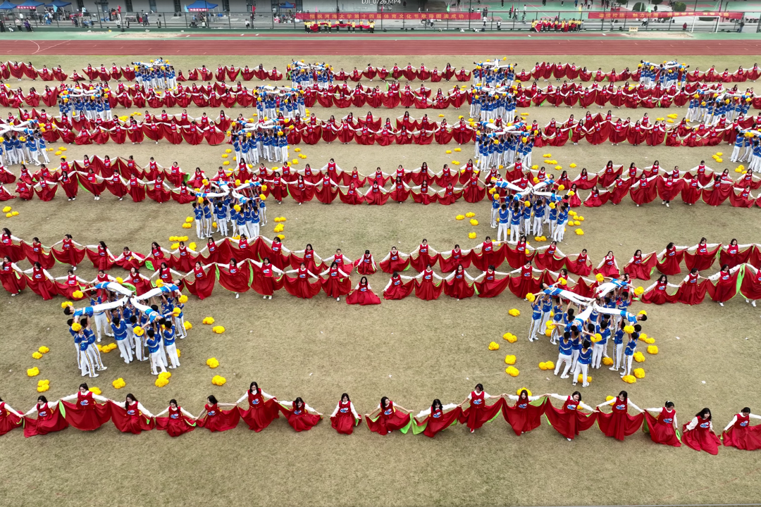 屏幕捕获_2022_11_11_14_49_00_931-.png 图片