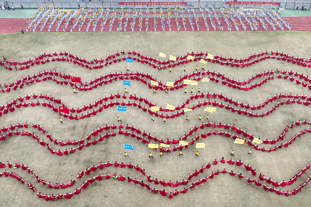 屏幕捕获_2022_11_11_14_46_04_657-.png 图片