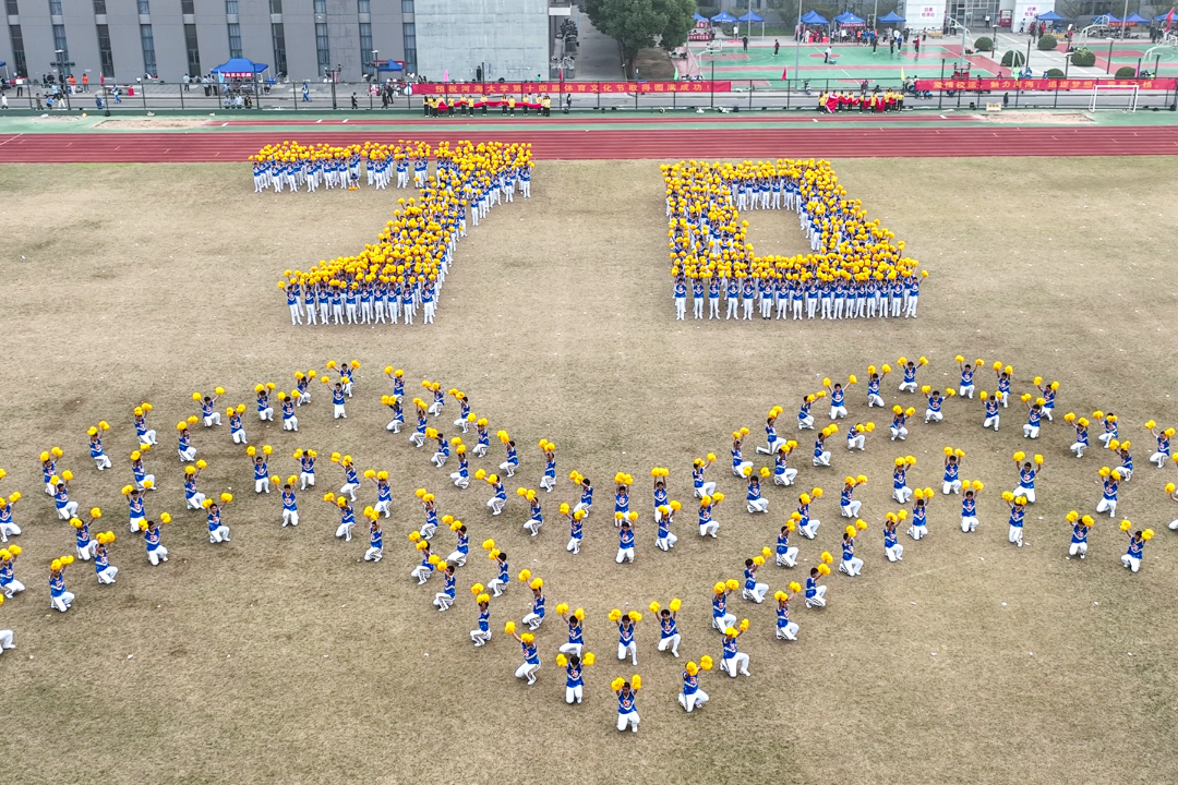 屏幕捕获_2022_11_11_14_47_26_57-.png 图片