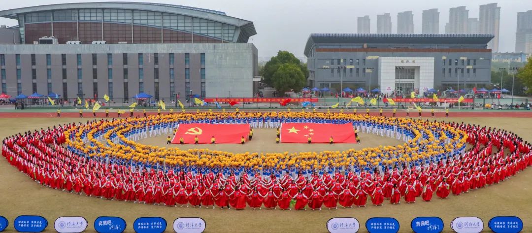 微信图片_20221111214656.jpg 图片