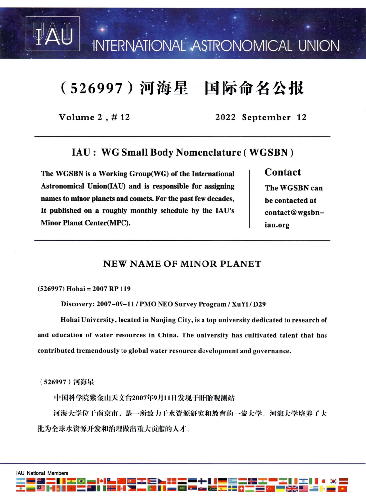 微信截图_20221125152548.png 图片